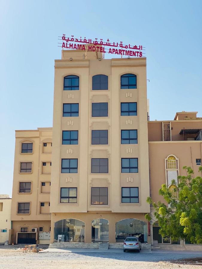 Alhama Hotel Appartment Mukhi 外观 照片