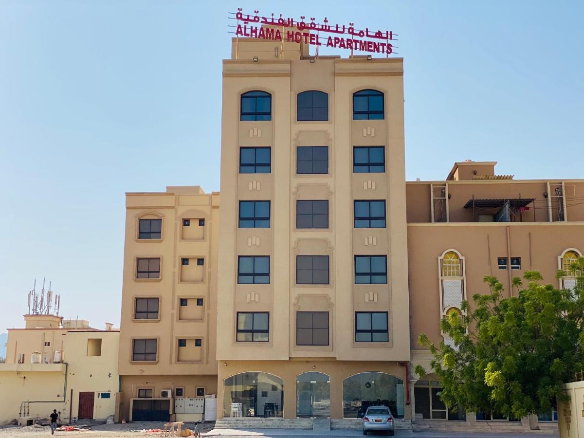 Alhama Hotel Appartment Mukhi 外观 照片